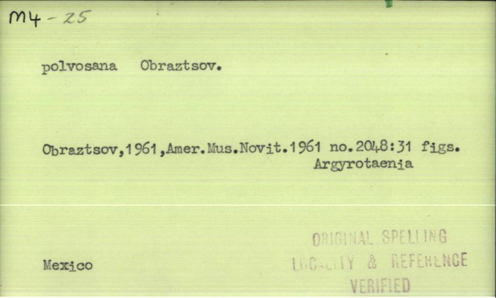front of card